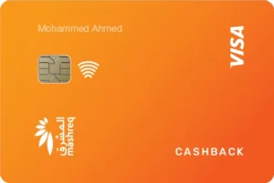 Mashreq Bank Cashback Credit Card